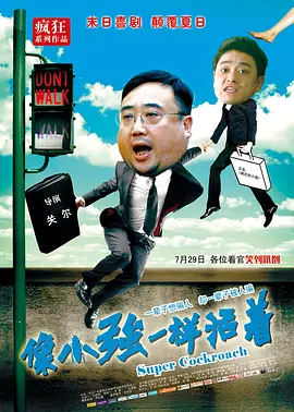 国产一区二区在线看