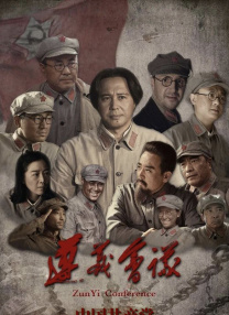 国产一区二区在线看
